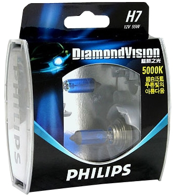 Галогенные лампы Philips H7 Diamond Vision (5000K) (2шт.)
