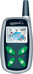 Автомобильная сигнализация Pantera SLR-5700