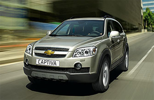 Защита передних фар прозрачная Chevrolet Captiva (225060)