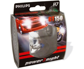 Галогенные лампы Philips H7 Power2Night GT150 + 50% (2шт.)