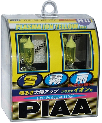 Галогенные лампы PIAA H11 Plazma Ion Yellow (2500K) H-350
