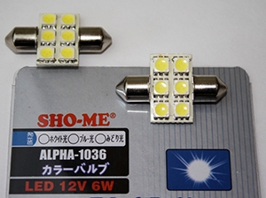 Внутрисалонный светодиод Sho-me Alpha-1036