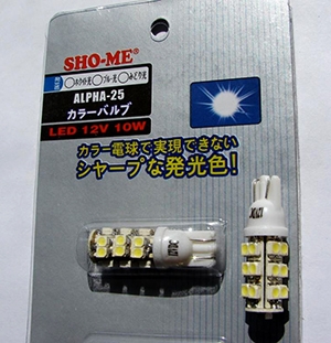 Габаритные светодиоды Sho-me Alpha-25