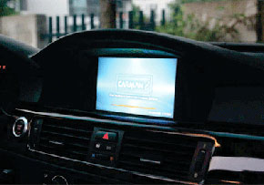 Штатное головное устройство Carman i CX230 BMW