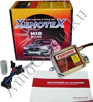 Комплект ксенона Xenotex 9007 (HB5) (5000К)