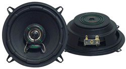 13 см (5,25) двухполосная кoaсиальная акустическая система LANZAR VX-520