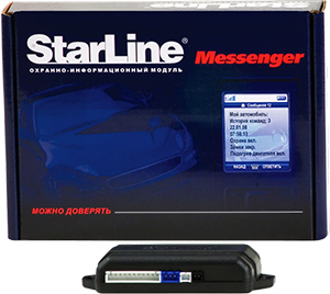 Автомобильная GSM сигнализация StarLine Messenger