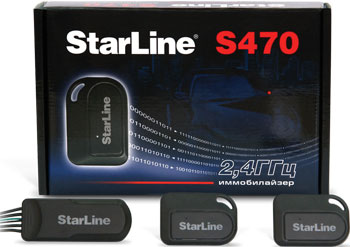 Иммобилайзер StarLine S470