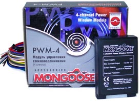 Сервисный блок Mongoose PWM-2