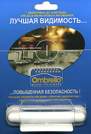 Защита стекла Ombrello